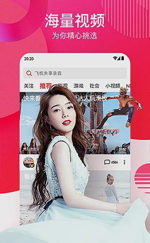 我的丰丝韵母趣阁txt百度旧书街小说漫画灵感图集2