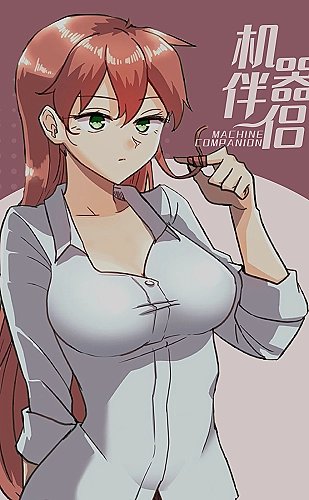 我的丰丝韵母趣阁txt百度漫画分镜场景配图：群像 · 烛光朗读会